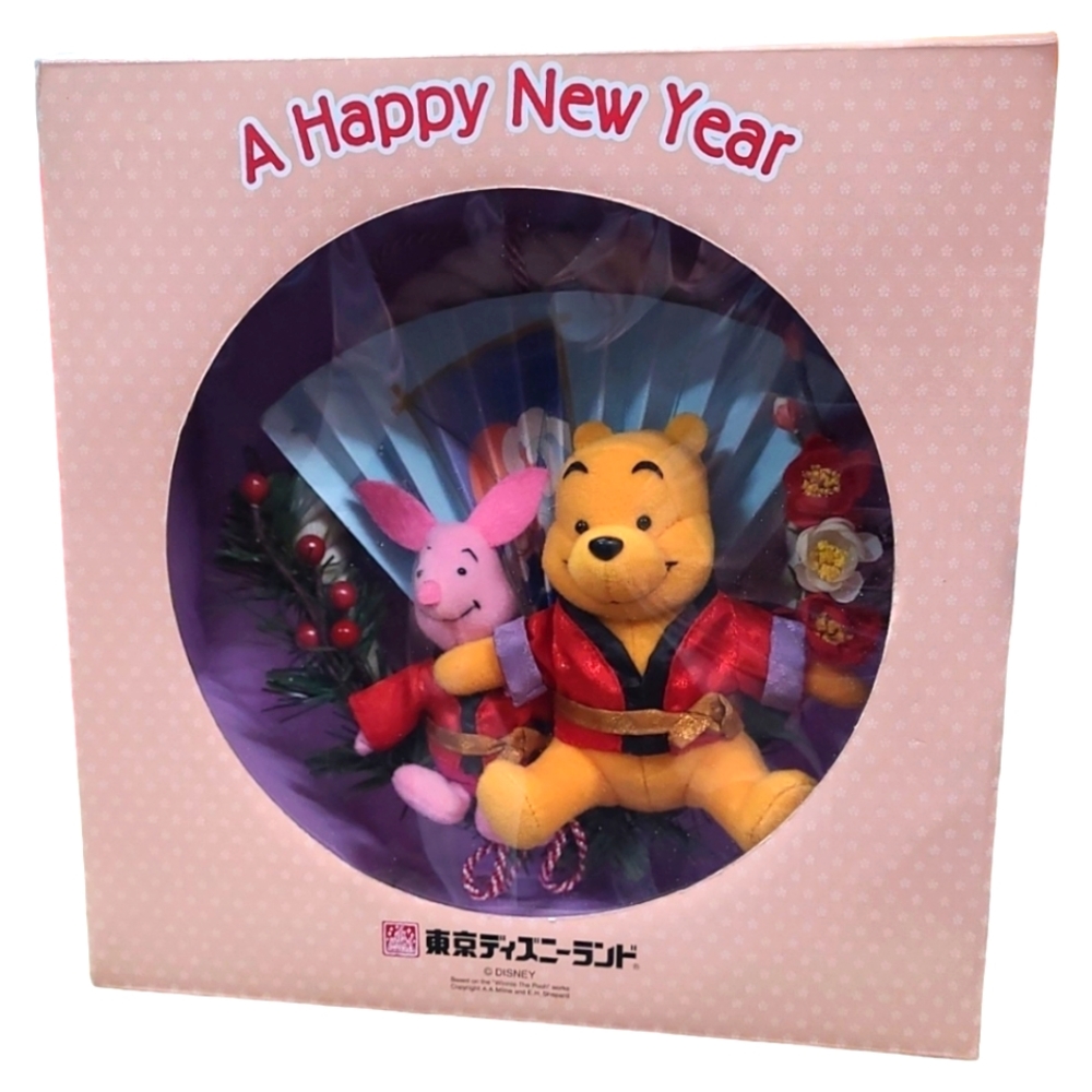 2010 Disney Tokyo HAPPY NEW YEAR Winnie the Pooh Wreath